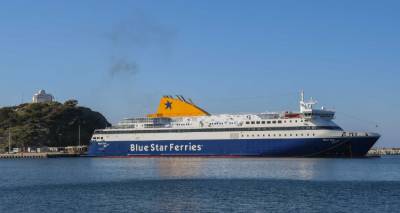 Φωτογραφία: Intime