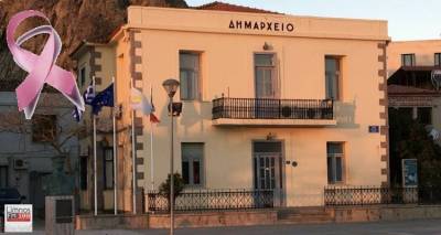 &Tau;&omicron; &Sigma;ά&beta;&beta;&alpha;&tau;&omicron; &tau;&omicron; &Delta;&eta;&mu;&alpha;&rho;&chi;&epsilon;ί&omicron; &Lambda;ή&mu;&nu;&omicron;&upsilon; &theta;&alpha; "&nu;&tau;&upsilon;&theta;&epsilon;ί" &sigma;&tau;&alpha; &rho;&omicron;&zeta;