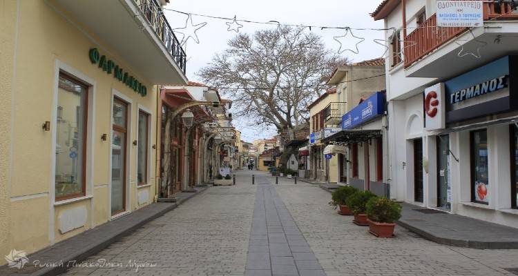 Επιμελητήριο: Ζητά μέτρα στήριξης για τις επιχειρήσεις Λήμνου, Αγίου Ευστρατίου και Λέσβου