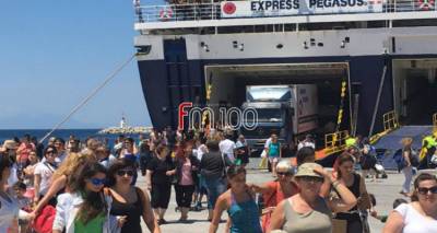 &Phi;&omega;&tau;&omicron;&gamma;&rho;&alpha;&phi;ί&alpha; &alpha;&rho;&chi;&epsilon;ί&omicron;&upsilon;