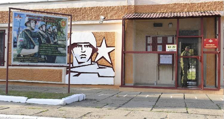 &Eta; &Rho;&omega;&sigma;ί&alpha; &alpha;&nu;&omicron;ί&gamma;&epsilon;&iota; &nu;έ&alpha; &mu;έ&tau;&omega;&pi;&alpha; &mu;&epsilon; &tau;&eta; &Delta;ύ&sigma;&eta; | &Tau;&omicron; &kappa;&lambda;&epsilon;ί&sigma;&iota;&mu;&omicron; &tau;&eta;&sigmaf; &sigma;&tau;&rho;ό&phi;&iota;&gamma;&gamma;&alpha;&sigmaf; &tau;&omicron;&upsilon; &alpha;&epsilon;&rho;ί&omicron;&upsilon;, &eta; &Upsilon;&pi;&epsilon;&rho;&delta;&nu;&epsilon;&iota;&sigma;&tau;&epsilon;&rho;ί&alpha; &kappa;&alpha;&iota; &tau;&alpha; &pi;&upsilon;&rho;&eta;&nu;&iota;&kappa;ά