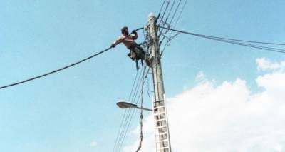 Χωρίς ρεύμα την Παρασκευή η Πλάκα και η Παναγιά | Την Δευτέρα ο Κάσπακας
