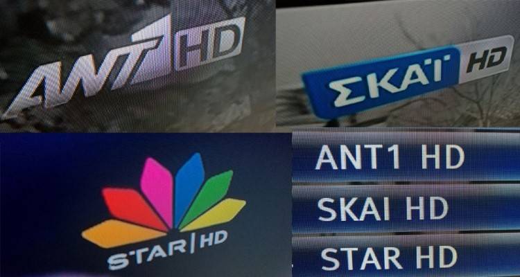 HD τηλεοπτικό σήμα σε όλη τη Λήμνο