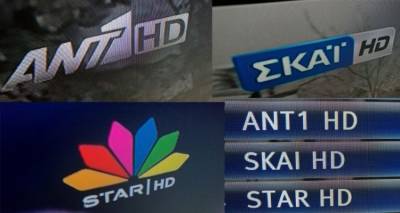 HD &tau;&eta;&lambda;&epsilon;&omicron;&pi;&tau;&iota;&kappa;ό &sigma;ή&mu;&alpha; &sigma;&epsilon; ό&lambda;&eta; &tau;&eta; &Lambda;ή&mu;&nu;&omicron;