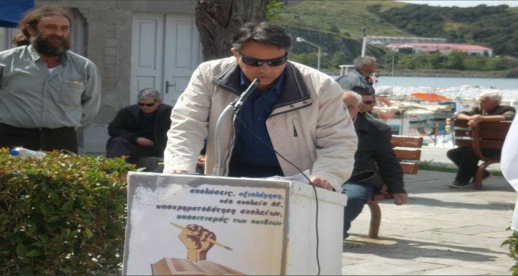 Πραγματοποιήθηκε η Εκλογοαπολογιστική Συνέλευση της ΑΔΕΔΥ Λήμνου | Ομόφωνο Ψήφισμα ενάντια στη δημιουργία ΝΑΤΟικής βάσης σε νησί του Αιγαίου