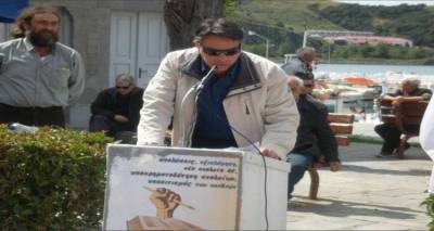 Πραγματοποιήθηκε η Εκλογοαπολογιστική Συνέλευση της ΑΔΕΔΥ Λήμνου | Ομόφωνο Ψήφισμα ενάντια στη δημιουργία ΝΑΤΟικής βάσης σε νησί του Αιγαίου