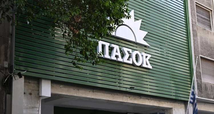 &Omicron;&iota; &pi;&rho;&omicron;&tau;ά&sigma;&epsilon;&iota;&sigmaf; &Pi;&Alpha;&Sigma;&Omicron;&Kappa; &gamma;&iota;&alpha; &tau;&eta; &beta;ί&alpha; &alpha;&nu;&eta;&lambda;ί&kappa;&omega;&nu;: &Sigma;&chi;&omicron;&lambda;&iota;&kappa;ά &pi;&rho;&omicron;&gamma;&rho;ά&mu;&mu;&alpha;&tau;&alpha; &psi;&eta;&phi;&iota;&alpha;&kappa;ή&sigmaf; &pi;&alpha;&iota;&delta;&epsilon;ί&alpha;&sigmaf;, &sigma;&tau;ή&rho;&iota;&xi;&eta; &gamma;&omicron;&nu;έ&omega;&nu; &kappa;&alpha;&iota; &delta;&iota;ά&lambda;&omicron;&gamma;&omicron;&sigmaf; &mu;&epsilon; &tau;&alpha; &pi;&alpha;&iota;&delta;&iota;ά