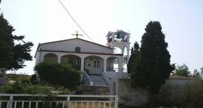 &Omicron;&iota; &Alpha;&gamma;&kappa;&alpha;&rho;&upsilon;ώ&nu;&epsilon;&sigmaf; &tau;&iota;&mu;&omicron;ύ&nu; &tau;&eta; &mu;&nu;ή&mu;&eta; &tau;&eta;&sigmaf; &Alpha;&gamma;ί&alpha;&sigmaf; &Sigma;&omicron;&phi;ί&alpha;&sigmaf;