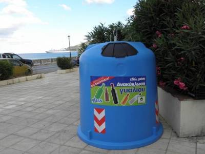 Απο τη Δευτέρα και ανακύκλωση γυαλιού στη Λήμνο