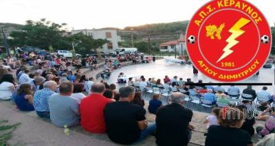 &Tau;&omicron; &Sigma;ά&beta;&beta;&alpha;&tau;&omicron; &omicron; &Kappa;&epsilon;&rho;&alpha;&upsilon;&nu;ό&sigmaf; &kappa;&alpha;&iota; &omicron;&iota; &alpha;&kappa;&alpha;&delta;&eta;&mu;ί&epsilon;&sigmaf; &tau;&omicron;&upsilon; &beta;ά&zeta;&omicron;&upsilon;&nu; &laquo;&gamma;&kappa;&omicron;&lambda;&raquo; &sigma;&tau;&eta; &delta;&iota;&alpha;&sigma;&kappa;έ&delta;&alpha;&sigma;&eta;!