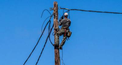 Λήμνος: Σε ποιες περιοχές θα σημειωθούν αύριο διακοπές ρεύματος