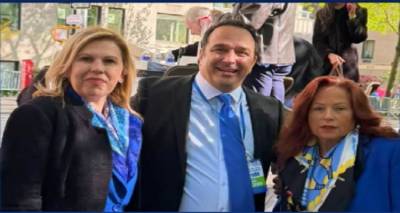 &Omicron;&lambda;&omicron;&kappa;&lambda;&eta;&rho;ώ&theta;&eta;&kappa;&epsilon; &eta; &epsilon;&pi;ί&sigma;&kappa;&epsilon;&psi;&eta; &tau;&eta;&sigmaf; &Delta;&eta;&mu;ά&rho;&chi;&omicron;&upsilon; &Lambda;ή&mu;&nu;&omicron;&upsilon; &sigma;&tau;&eta; &Nu;έ&alpha; &Upsilon;ό&rho;&kappa;&eta; | &Epsilon;&pi;&alpha;&phi;έ&sigmaf; &mu;&epsilon; &tau;&eta;&nu; &Omicron;&mu;&omicron;&gamma;έ&nu;&epsilon;&iota;&alpha; &kappa;&alpha;&iota; &theta;&epsilon;&sigma;&mu;&iota;&kappa;έ&sigmaf; &sigma;&upsilon;&nu;&alpha;&nu;&tau;ή&sigma;&epsilon;&iota;&sigmaf;