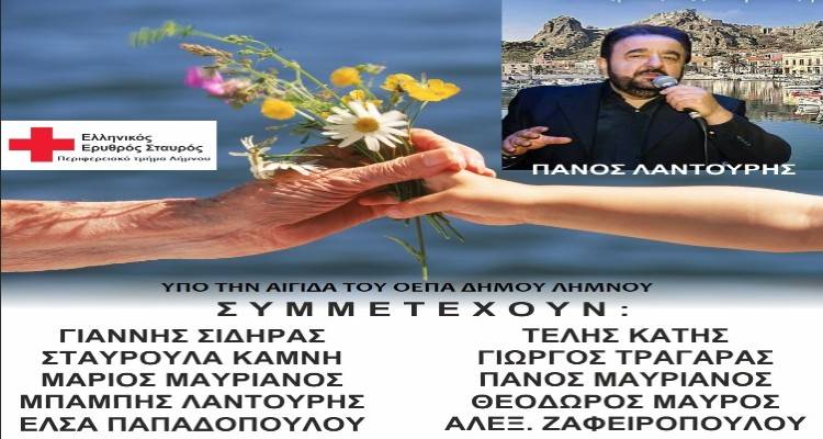 &Sigma;&upsilon;&nu;&alpha;&upsilon;&lambda;ί&alpha; &alpha;&gamma;ά&pi;&eta;&sigmaf; &sigma;&tau;&omicron; &Gamma;&upsilon;&mu;&nu;ά&sigma;&iota;&omicron; &Mu;ύ&rho;&iota;&nu;&alpha;&sigmaf;