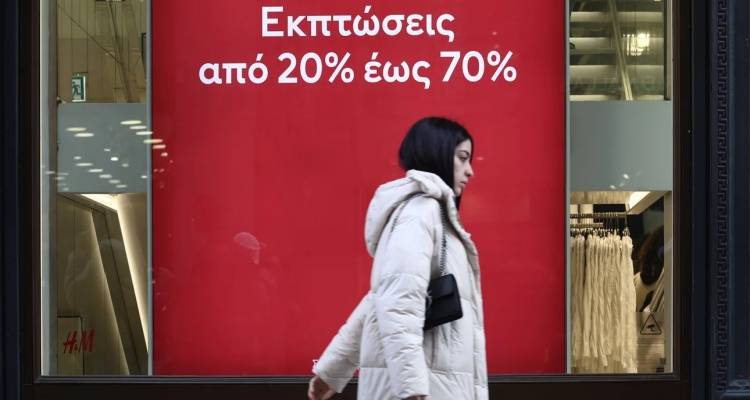 &Pi;ό&tau;&epsilon; &xi;&epsilon;&kappa;&iota;&nu;&omicron;ύ&nu; &omicron;&iota; &chi;&epsilon;&iota;&mu;&epsilon;&rho;&iota;&nu;έ&sigmaf; &epsilon;&kappa;&pi;&tau;ώ&sigma;&epsilon;&iota;&sigmaf; 2025 | &Pi;&omicron;&iota;&epsilon;&sigmaf; &Kappa;&upsilon;&rho;&iota;&alpha;&kappa;έ&sigmaf; &theta;&alpha; &epsilon;ί&nu;&alpha;&iota; &alpha;&nu;&omicron;&iota;&chi;&tau;ά &tau;&alpha; &mu;&alpha;&gamma;&alpha;&zeta;&iota;ά
