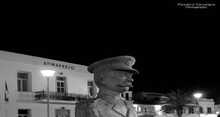 &Epsilon;&kappa;&delta;ή&lambda;&omega;&sigma;&eta; - &alpha;&phi;&iota;έ&rho;&omega;&mu;&alpha; &sigma;&tau;&eta;&nu; &Alpha;&pi;&epsilon;&lambda;&epsilon;&upsilon;&theta;έ&rho;&omega;&sigma;&eta; &tau;&eta;&sigmaf; &Lambda;ή&mu;&nu;&omicron;&upsilon; &alpha;&pi;ό &tau;&omicron;&nu; &Pi;&omicron;&lambda;&iota;&tau;&iota;&sigma;&tau;&iota;&kappa;ό &Sigma;ύ&lambda;&lambda;&omicron;&gamma;&omicron; &Mu;&omicron;ύ&delta;&rho;&omicron;&upsilon;