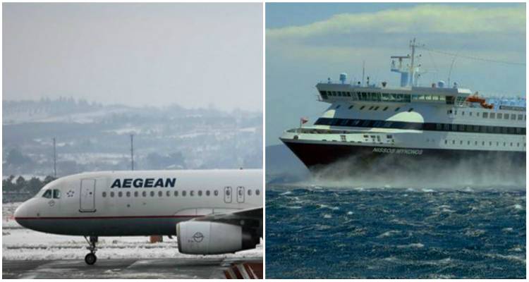 Λήμνος: Ακυρώθηκε η πτήση της Aegean λόγω χιονιά | Δεμένο το «Ν. Μύκονος»