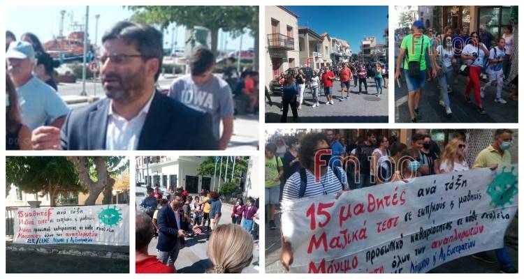 Με πορεία διαμαρτυρίας στο Δημαρχείο έληξε η κατάληψη του Γυμνασίου Μύρινας (video + photos)