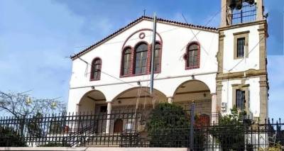 &Alpha;&rho;&chi;&iota;&epsilon;&rho;&alpha;&tau;&iota;&kappa;ή &Lambda;&epsilon;&iota;&tau;&omicron;&upsilon;&rho;&gamma;ί&alpha; &tau;&eta;&nu; &Kappa;&upsilon;&rho;&iota;&alpha;&kappa;ή &sigma;&tau;&omicron;&nu; Ά&gamma;&iota;&omicron; &Gamma;&epsilon;ώ&rho;&gamma;&iota;&omicron; &Pi;&lambda;&alpha;&tau;έ&omicron;&sigmaf;