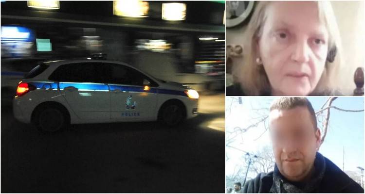 «Δεν ήμουν ο εαυτός μου, είχα πάρει ναρκωτικά», είπε ο 39χρονος που σκότωσε τη νονά του με δεκάδες μαχαιριές