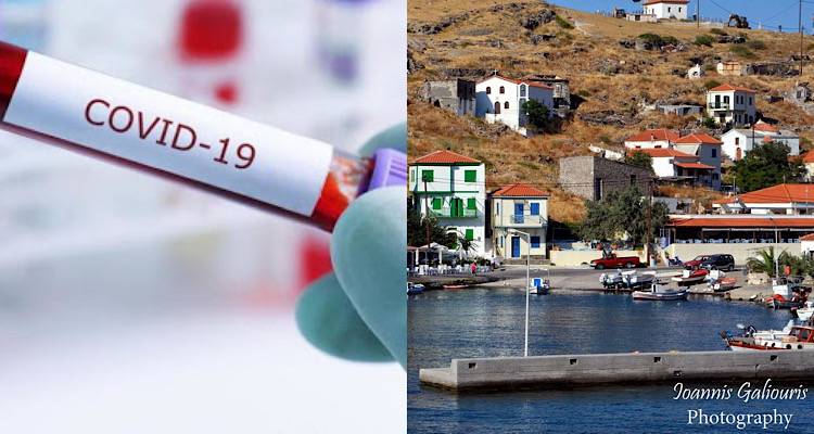Με τον Αγ. Ευστράτιο σχετίζεται το ένα από τα τρία κρούσματα, λέει ο Δήμος του νησιού