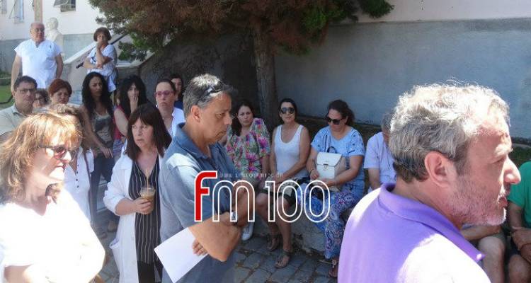 &Tau;&omicron; &psi;ή&phi;&iota;&sigma;&mu;&alpha; &tau;&eta;&sigmaf; &sigma;&eta;&mu;&epsilon;&rho;&iota;&nu;ή&sigmaf; &kappa;&iota;&nu;&eta;&tau;&omicron;&pi;&omicron;ί&eta;&sigma;&eta;&sigmaf; &sigma;&tau;&omicron; &nu;&omicron;&sigma;&omicron;&kappa;&omicron;&mu;&epsilon;ί&omicron; &Lambda;ή&mu;&nu;&omicron;&upsilon;