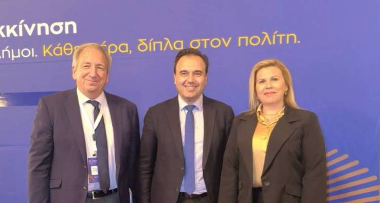 Η Δήμαρχος Λήμνου στο Ετήσιο Τακτικό Συνέδριο της ΚΕΔΕ (video)