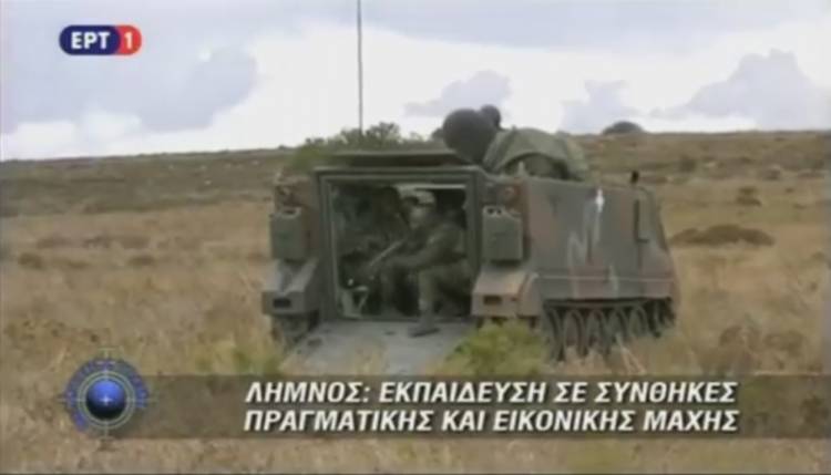 &Mu;&epsilon; &laquo;&Alpha;&rho;&epsilon;&tau;ή &kappa;&alpha;&iota; &Tau;ό&lambda;&mu;&eta;&raquo; &omicron;&iota; &sigma;&tau;&rho;&alpha;&tau;&epsilon;ύ&sigma;&iota;&mu;&omicron;&iota; &sigma;&tau;&eta; &Lambda;ή&mu;&nu;&omicron; (video)