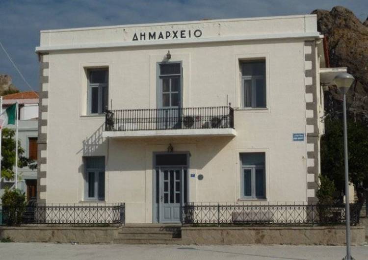 &Kappa;&lambda;&epsilon;&iota;&sigma;&tau;ό&sigmaf; &omicron; &Delta;ή&mu;&omicron;&sigmaf; &Lambda;ή&mu;&nu;&omicron;&upsilon; &gamma;&iota;&alpha; &sigma;ή&mu;&epsilon;&rho;&alpha; &Delta;&epsilon;&upsilon;&tau;έ&rho;&alpha;