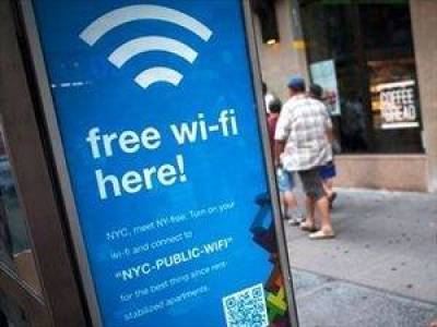 &Epsilon;&nu;&tau;ό&sigmaf; &tau;&omega;&nu; &eta;&mu;&epsilon;&rho;ώ&nu; &tau;&omicron; &sigma;&chi;έ&delta;&iota;&omicron; &gamma;&iota;&alpha; &tau;&omicron; &delta;&omega;&rho;&epsilon;ά&nu; Wi-Fi
