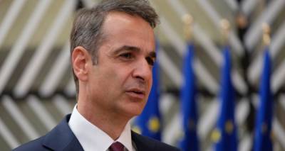 &Mu;&eta;&tau;&sigma;&omicron;&tau;ά&kappa;&eta;&sigmaf; &mu;&epsilon;&tau;ά &tau;&eta; &sigma;&upsilon;&mu;&phi;&omega;&nu;ί&alpha; &sigma;&tau;&eta; &Sigma;ύ&nu;&omicron;&delta;&omicron; &Kappa;&omicron;&rho;&upsilon;&phi;ή&sigmaf;: &Epsilon;&pi;&iota;&sigma;&tau;&rho;έ&phi;&omicron;&upsilon;&mu;&epsilon; &sigma;&tau;&eta;&nu; &Alpha;&theta;ή&nu;&alpha; &mu;&epsilon; έ&nu;&alpha; &pi;&alpha;&kappa;έ&tau;&omicron; &pi;&omicron;&upsilon; &xi;&epsilon;&pi;&epsilon;&rho;&nu;ά &tau;&alpha; 70 &delta;&iota;&sigma;. &epsilon;&upsilon;&rho;ώ