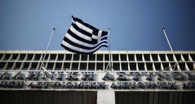 &Tau;&omicron;&pi;&omicron;&theta;&epsilon;&tau;ή&theta;&eta;&kappa;&alpha;&nu; &omicron;&iota; &Upsilon;&pi;&omicron;&sigma;&tau;&rho;ά&tau;&eta;&gamma;&omicron;&iota; &tau;&eta;&sigmaf; &Epsilon;&lambda;&lambda;&eta;&nu;&iota;&kappa;ή&sigmaf; &Alpha;&sigma;&tau;&upsilon;&nu;&omicron;&mu;ί&alpha;&sigmaf;