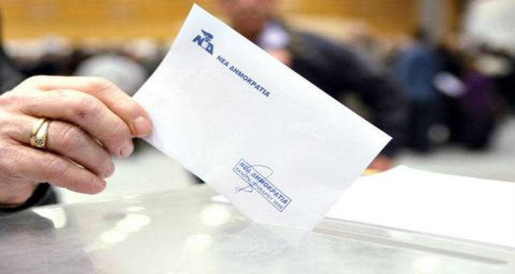 &Eta;  &Delta;&eta;&mu;&omicron;&tau;&iota;&kappa;ή &Tau;&omicron;&pi;&iota;&kappa;ή &Omicron;&rho;&gamma;ά&nu;&omega;&sigma;&eta; &tau;&eta;&sigmaf; &Nu;έ&alpha;&sigmaf; &Delta;&eta;&mu;&omicron;&kappa;&rho;&alpha;&tau;ί&alpha;&sigmaf; &Lambda;ή&mu;&nu;&omicron;&upsilon;  &epsilon;&nu;&eta;&mu;&epsilon;&rho;ώ&nu;&epsilon;&iota;...