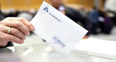 &Eta;  &Delta;&eta;&mu;&omicron;&tau;&iota;&kappa;ή &Tau;&omicron;&pi;&iota;&kappa;ή &Omicron;&rho;&gamma;ά&nu;&omega;&sigma;&eta; &tau;&eta;&sigmaf; &Nu;έ&alpha;&sigmaf; &Delta;&eta;&mu;&omicron;&kappa;&rho;&alpha;&tau;ί&alpha;&sigmaf; &Lambda;ή&mu;&nu;&omicron;&upsilon;  &epsilon;&nu;&eta;&mu;&epsilon;&rho;ώ&nu;&epsilon;&iota;...