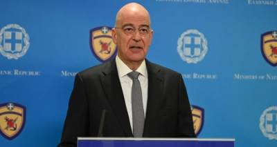 &Pi;&eta;&gamma;έ&sigmaf; &Upsilon;&Pi;&Epsilon;&Theta;&Alpha;: &laquo;&Kappa;&alpha;&nu;έ&nu;&alpha;&sigmaf; &sigma;&epsilon;&beta;&alpha;&sigma;&mu;ό&sigmaf; &sigma;&tau;&iota;&sigmaf; &pi;&alpha;&rho;ά&nu;&omicron;&mu;&epsilon;&sigmaf; &epsilon;&nu;έ&rho;&gamma;&epsilon;&iota;&epsilon;&sigmaf; &tau;&eta;&sigmaf; &Tau;&omicron;&upsilon;&rho;&kappa;ί&alpha;&sigmaf; &sigma;&tau;&eta; &zeta;ώ&nu;&eta; &Epsilon;&lambda;&lambda;ά&delta;&alpha;&sigmaf;-&Alpha;&iota;&gamma;ύ&pi;&tau;&omicron;&upsilon;&raquo;