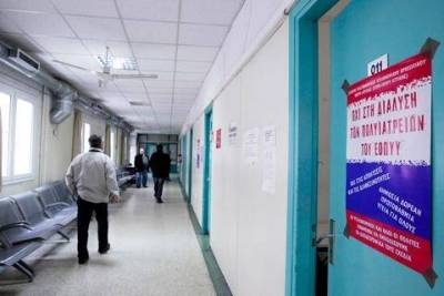 «Πρεμιέρα» σήμερα και για το ιατρείο του ΠΕΔΥ στη Λήμνο