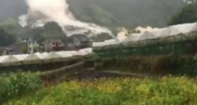 &Kappa;ί&nu;&alpha;: &Kappa;&alpha;&tau;&omicron;&lambda;ί&sigma;&theta;&eta;&sigma;&eta; &laquo;&kappa;&alpha;&tau;&alpha;&pi;ί&nu;&epsilon;&iota;&raquo; έ&nu;&alpha; &omicron;&lambda;ό&kappa;&lambda;&eta;&rho;&omicron; &chi;&omega;&rho;&iota;ό (video)