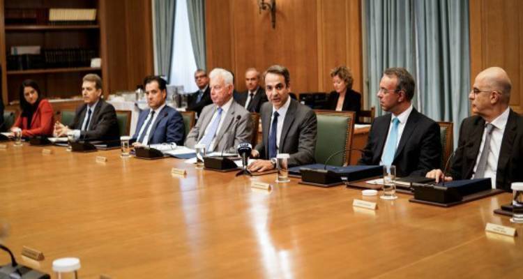 &Sigma;&upsilon;&nu;ά&nu;&tau;&eta;&sigma;&eta; &Mu;&eta;&tau;&sigma;&omicron;&tau;ά&kappa;&eta; &mu;&epsilon; &tau;&omicron; &omicron;&iota;&kappa;&omicron;&nu;&omicron;&mu;&iota;&kappa;ό &epsilon;&pi;&iota;&tau;&epsilon;&lambda;&epsilon;ί&omicron; &gamma;&iota;&alpha; &tau;&eta;&nu; &pi;&omicron;&rho;&epsilon;ί&alpha; &tau;&eta;&sigmaf; &omicron;&iota;&kappa;&omicron;&nu;&omicron;&mu;ί&alpha;&sigmaf;