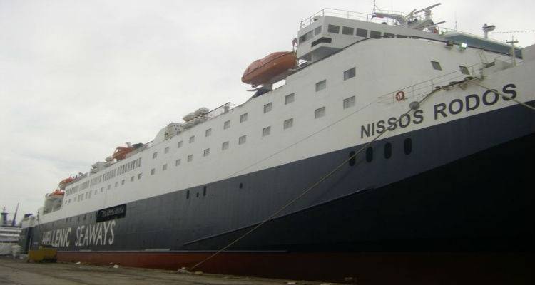 Ξεκίνησε τα τερτίπια η HSW; | Ανακοινώθηκαν τα φθινοπωρινά δρομολόγια της άγονης γραμμής