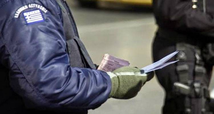 Σύλληψη άνδρα για παράνομη διαμονή στη Λήμνο