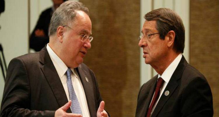 &Sigma;ύ&nu;&tau;&omicron;&mu;&eta; &sigma;&upsilon;&nu;ά&nu;&tau;&eta;&sigma;&eta; &Kappa;&omicron;&tau;&zeta;&iota;ά-&Alpha;&nu;&alpha;&sigma;&tau;&alpha;&sigma;&iota;ά&delta;&eta;
