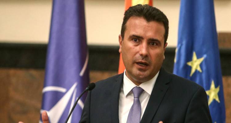 Βόρεια Μακεδονία: Εντονη δυσαρέσκεια Ζάεφ για το «βέτο» της Βουλγαρίας στις ενταξιακές διαπραγματεύσεις με την ΕΕ