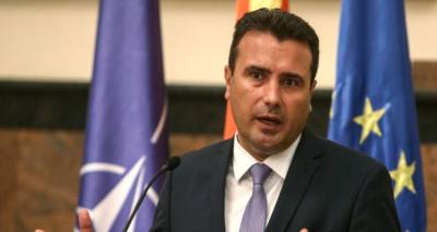 Βόρεια Μακεδονία: Εντονη δυσαρέσκεια Ζάεφ για το «βέτο» της Βουλγαρίας στις ενταξιακές διαπραγματεύσεις με την ΕΕ