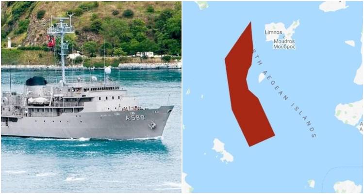 Η Τουρκία στέλνει πλοίο μεταξύ Λήμνου, Σκύρου και Αλοννήσου