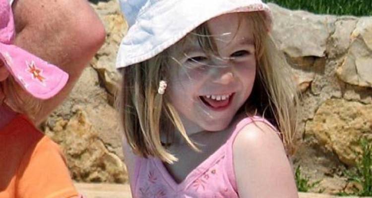 Βρετανία : Αποκαλύπτεται η ταυτότητα του υπόπτου για την εξαφάνιση της Μαντλίν Μακάν.