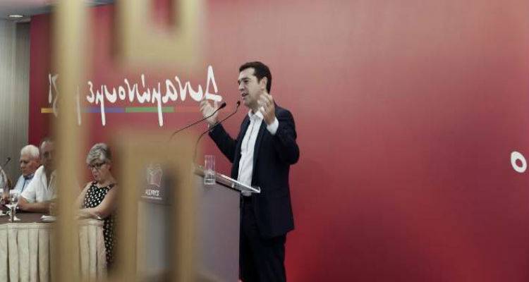2&omicron; &Sigma;&upsilon;&nu;έ&delta;&rho;&iota;&omicron; &Sigma;&Upsilon;&Rho;&Iota;&Zeta;&Alpha;: &Omicron;&iota; &tau;ά&sigma;&epsilon;&iota;&sigmaf;, &omicron;&iota; &beta;&alpha;&sigma;&iota;&kappa;&omicron;ί &pi;&alpha;ί&kappa;&tau;&epsilon;&sigmaf; &kappa;&alpha;&iota; &omicron;&iota;... &upsilon;&pi;ό&gamma;&epsilon;&iota;&epsilon;&sigmaf; &sigma;&upsilon;&gamma;&kappa;&rho;&omicron;ύ&sigma;&epsilon;&iota;&sigmaf;