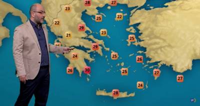 &Eta; &pi;&rho;ό&gamma;&nu;&omega;&sigma;&eta; &tau;&omicron;&upsilon; &kappa;&alpha;&iota;&rho;&omicron;ύ &alpha;&pi;ό &tau;&omicron;&nu; &Sigma;ά&kappa;&eta; &Alpha;&rho;&nu;&alpha;&omicron;ύ&tau;&omicron;&gamma;&lambda;&omicron;&upsilon; (video)