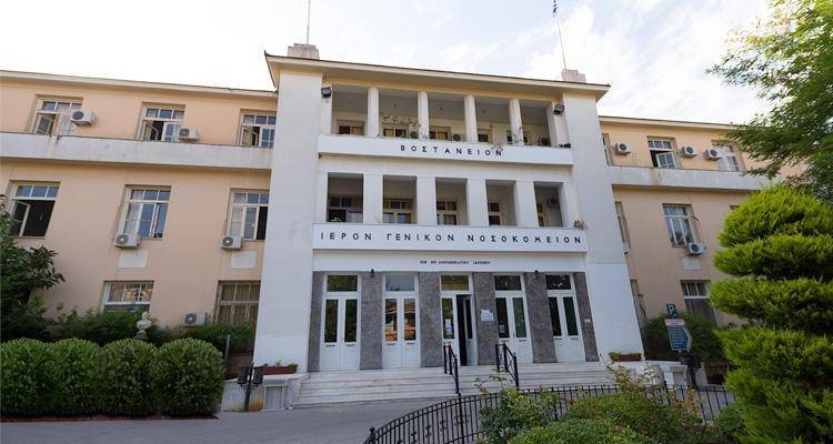 &Pi;&alpha;&tau;έ&rho;&alpha;&sigmaf; &alpha;&sigma;&theta;&epsilon;&nu;&omicron;ύ&sigmaf; &xi;&upsilon;&lambda;&omicron;&kappa;ό&pi;&eta;&sigma;&epsilon; &gamma;&iota;&alpha;&tau;&rho;ό