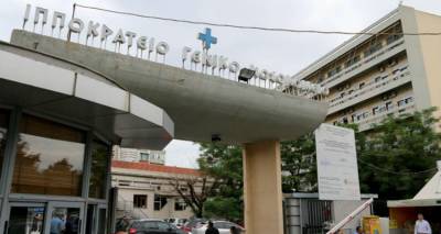 Ά&gamma;&rho;&iota;&omicron; έ&gamma;&kappa;&lambda;&eta;&mu;&alpha; &sigma;&tau;&eta; &Theta;&epsilon;&sigma;&sigma;&alpha;&lambda;&omicron;&nu;ί&kappa;&eta;: &Delta;&eta;&lambda;&eta;&tau;&eta;&rho;ί&alpha;&sigma;&epsilon; ή έ&pi;&nu;&iota;&xi;&epsilon; &tau;&eta;&nu; &epsilon;&rho;&omega;&mu;έ&nu;&eta; &tau;&omicron;&upsilon; &omicron; &gamma;&iota;&alpha;&tau;&rho;ό&sigmaf; &sigma;&tau;&omicron; &laquo;&Iota;&pi;&pi;&omicron;&kappa;&rho;ά&tau;&epsilon;&iota;&omicron;&raquo;;