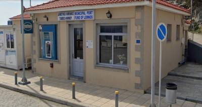 &Lambda;ή&mu;&nu;&omicron;&sigmaf;: &Kappa;&lambda;&epsilon;&iota;&sigma;&tau;ή &eta; &Tau;&alpha;&mu;&epsilon;&iota;&alpha;&kappa;ή &Upsilon;&pi;&eta;&rho;&epsilon;&sigma;ί&alpha; &tau;&omicron;&upsilon; &Lambda;&iota;&mu;&epsilon;&nu;&iota;&kappa;&omicron;ύ &Tau;&alpha;&mu;&epsilon;ί&omicron;&upsilon; έ&omega;&sigmaf; &tau;&iota;&sigmaf; 30 &Iota;&alpha;&nu;&omicron;&upsilon;&alpha;&rho;ί&omicron;&upsilon; | &Pi;ώ&sigmaf; &theta;&alpha; &gamma;ί&nu;&omicron;&nu;&tau;&alpha;&iota; &omicron;&iota; &pi;&lambda;&eta;&rho;&omega;&mu;έ&sigmaf;