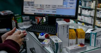 &Epsilon;&Omicron;&Pi;&Upsilon;&Upsilon;: &Alpha;&pi;ά&tau;&eta; 12 &epsilon;&kappa;&alpha;&tau;. &epsilon;&upsilon;&rho;ώ &mu;&epsilon; &pi;&alpha;&rho;ά&nu;&omicron;&mu;&epsilon;&sigmaf; &sigma;&upsilon;&nu;&tau;&alpha;&gamma;&omicron;&gamma;&rho;&alpha;&phi;ή&sigma;&epsilon;&iota;&sigmaf; -&Pi;&rho;ό&sigma;&tau;&iota;&mu;&alpha; &sigma;&epsilon; 32 &iota;&alpha;&tau;&rho;&omicron;ύ&sigmaf; &kappa;&alpha;&iota; 62 &phi;&alpha;&rho;&mu;&alpha;&kappa;&epsilon;ί&alpha;